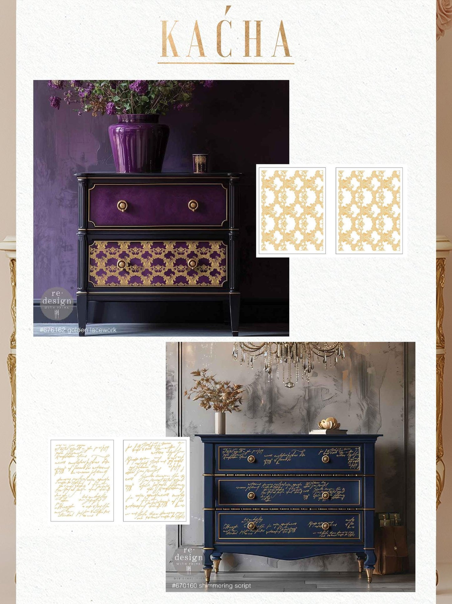 Middy Decor Transfers® - Golden Lacework Foil | Kacha | 2 sheets, 8.5 x 11” | Re•design with Prima